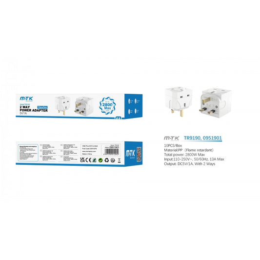 UK 2 Way 3 Pin Power Adapter Plug Splitter Brick, Electric 13A Multi Wall Plug Socket, White (Poly Bag)